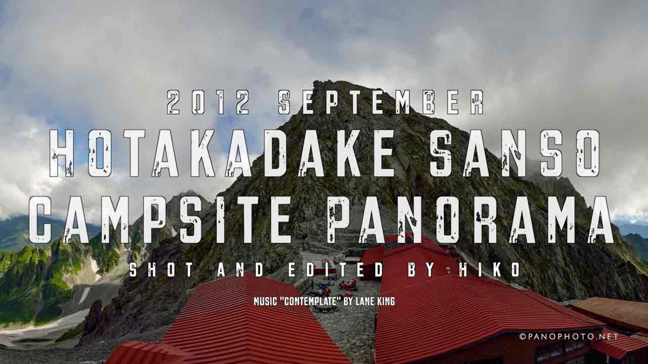 Hotakadake-Sanso-Panorama-Featured-Image