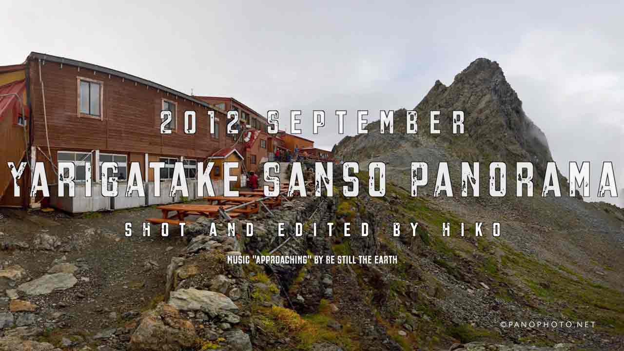 Yarigatake-Sanso-Panorama-Featured-Image